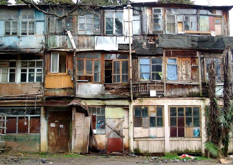 Аварийное жилье Хабаровск