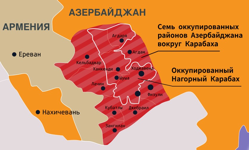 Карта оккупации Нагорного Карабаха