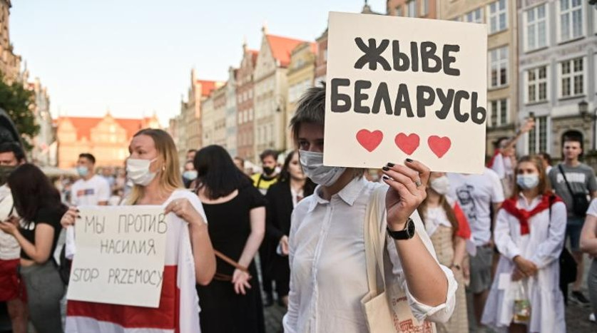 Люди против насилия в Беларуси
