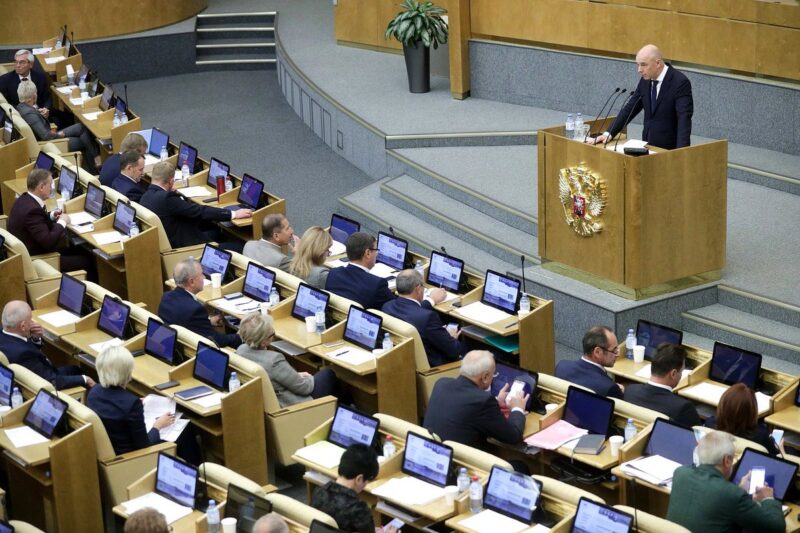 В Госдуме обсуждают перспективы экономики России