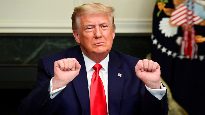 Условия передачи власти Дональдом Трампом