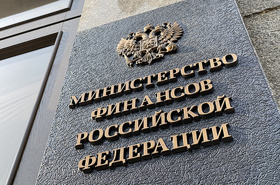 ЧЕРЕЗ НИДЕРЛАНДЫ ПО ПОВЫШЕННЫМ СТАВКАМ