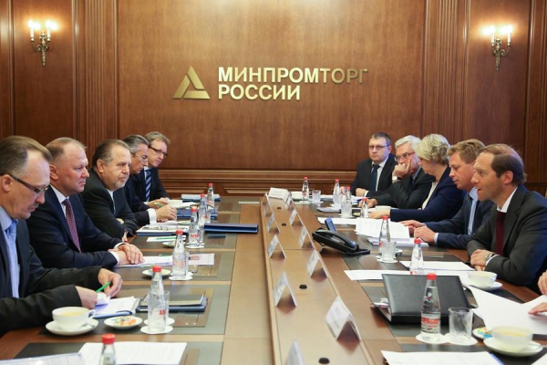 НАМ ВАШЕГО НЕ НАДО ЗАПРЕТ МИНПРОМТОРГА