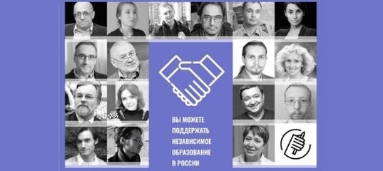 ОТЧИСЛЕННЫЕ СТУДЕНТЫ МОГУТ ПРОДОЛЖИТЬ ОБУЧЕНИЕ