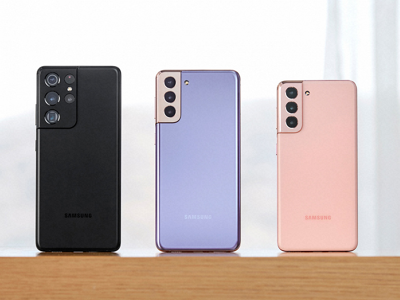 Samsung S21 (S22 еще неизвестен)