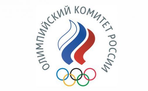 РОССИЙСКИЕ СПОРТСМЕНЫ БУДУТ УЧАСТВОВАТЬ В ОЛИМПИАДАХ ПОД ЭМБЛЕМОЙ ОКР