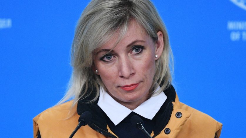 РЕАКЦИЯ КОРОЛЕВСКОЙ СЕМЬИ НА ИНТЕРВЬЮ МЕГАН МАРКЛ И ПРИНЦА ГАРРИ
