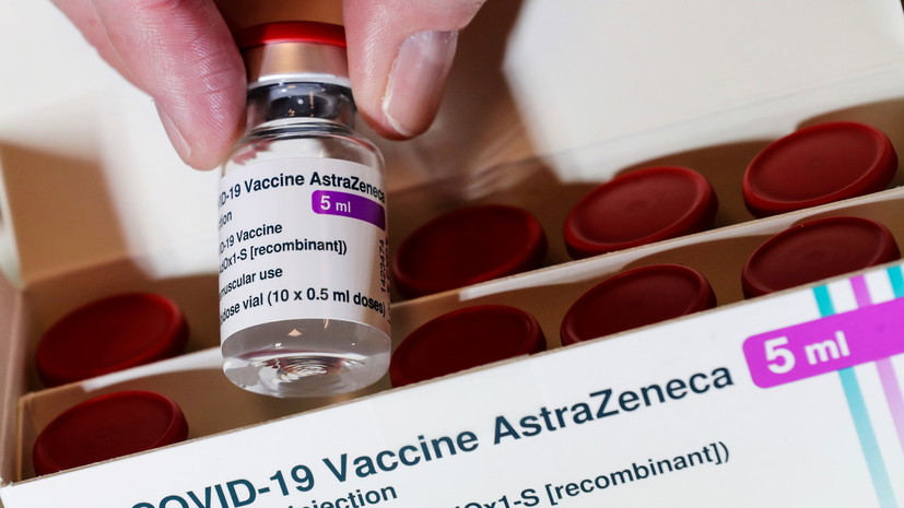 ВОЗОБНОВЛЕНИЕ ВАКЦИНАЦИИ ASTRAZENECA
