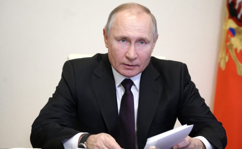 ПРЕЗИДЕНТ РФ ПРОВЕЛ СОВЕЩАНИЕ ПО ИНВЕСТИЦИОННОЙ АКТИВНОСТИ