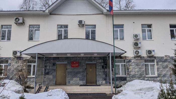 Суд признал законность бездействие СКР