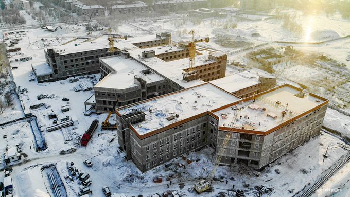 строительство детской больницы Комсомольск