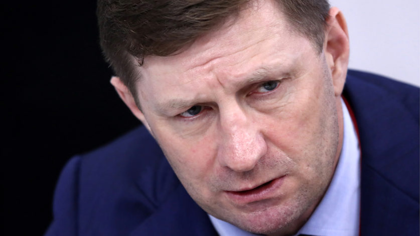 Сергей Фургал комментарии по уголовному делу