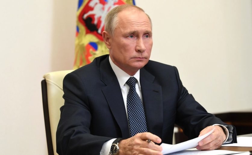 ЗАКОНЫ ПОДПИСАННЫЕ ПРЕЗИДЕНТОМ РФ В АПРЕЛЕ 2021 ГОДА ЧАСТЬ 2