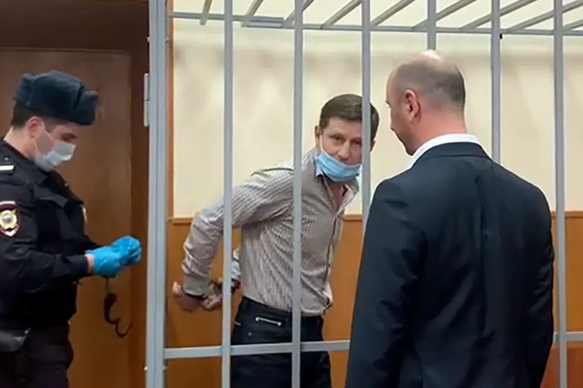 СКР ОБ ОЗНАКОМЛЕНИИ СЕРГЕЯ ФУРГАЛА С ДЕЛОМ