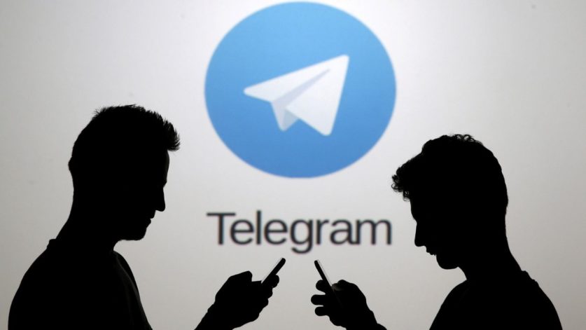 ОБЫСКИ У ВЛАДЕЛЬЦА TELEGRAM БОТА ГЛАЗ БОГА