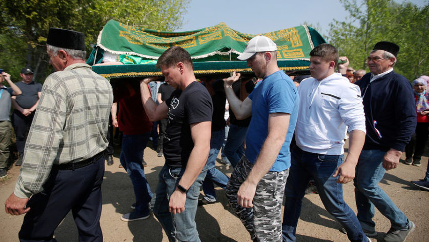 Похороны погибших в казанской школе и суд над стрелком