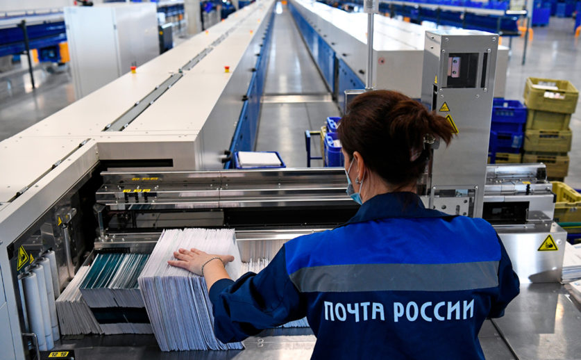 «Почта России» намерена ввести в домах современные почтовые ящики