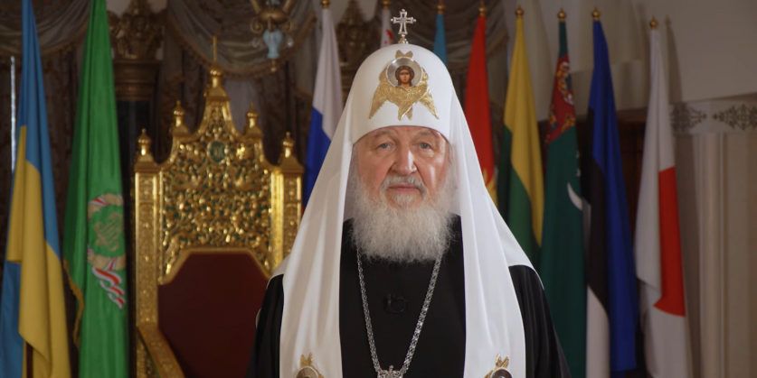 Патриарх Кирилл призвал женщин отказаться от аборта