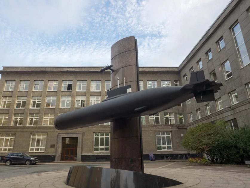 ПОЛУНДРА АТАКУЮТ С ТЫЛА КОНСТРУКТОРСКОЕ БЮРО РУБИН ПОДВЕРГЛОСЬ ХАКЕРСКОЙ АТАКЕ