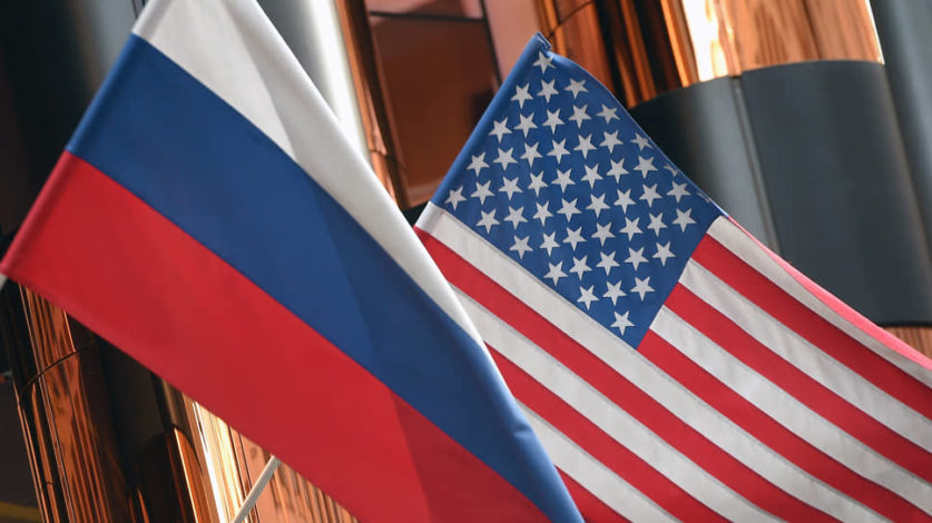 Россия вслед за Америкой покидает ДОН
