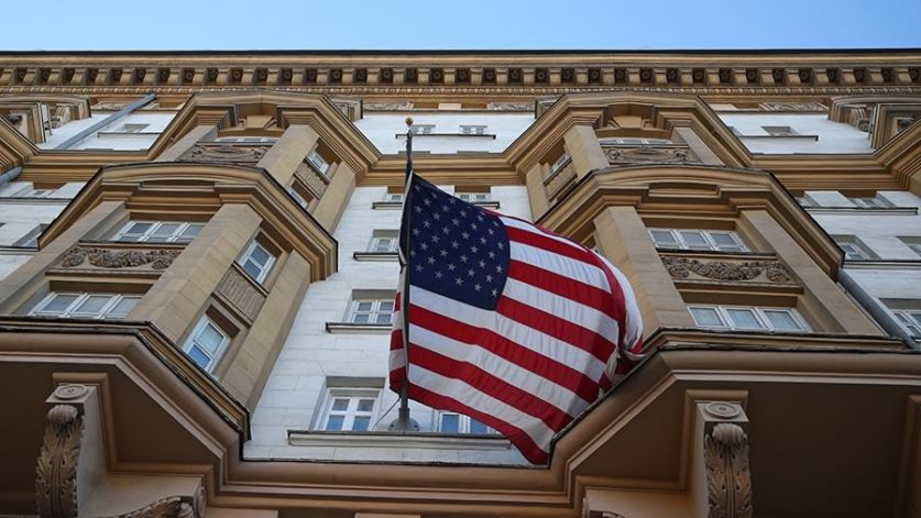США не приняли решение о дальнейшем участии в ДОН
