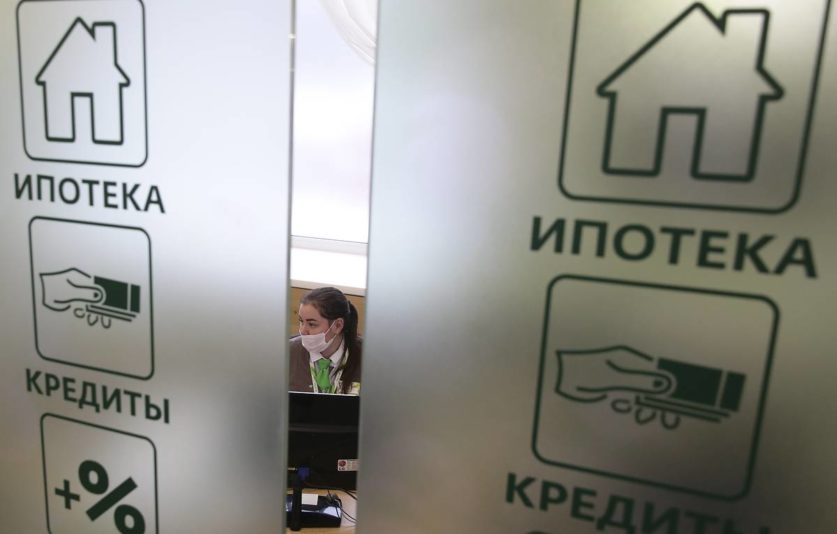 Компаниям предложили разрешить выдавать ипотеку работникам