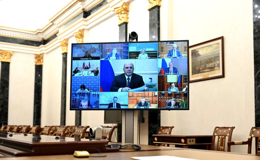 Владимиру Путину представили инициативы социально экономического развития