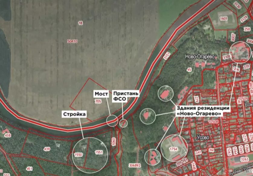 Загадочная стройка в Ново Огарёво