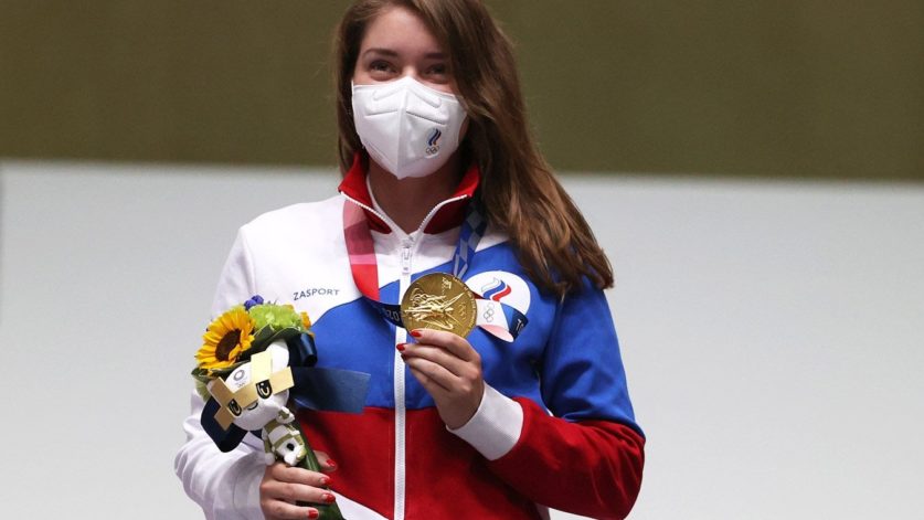 Дайджест спортивных событий 26 июля 2021 года