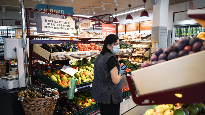 ФАС МОЖЕТ ВЗЯТЬСЯ ЗА РЕГУЛЯЦИЮ ЦЕН НА ПРОДУКТЫ