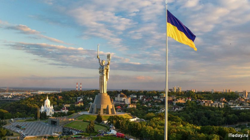 Политики оценили идею Украины переименовать страну в Русь-Украину