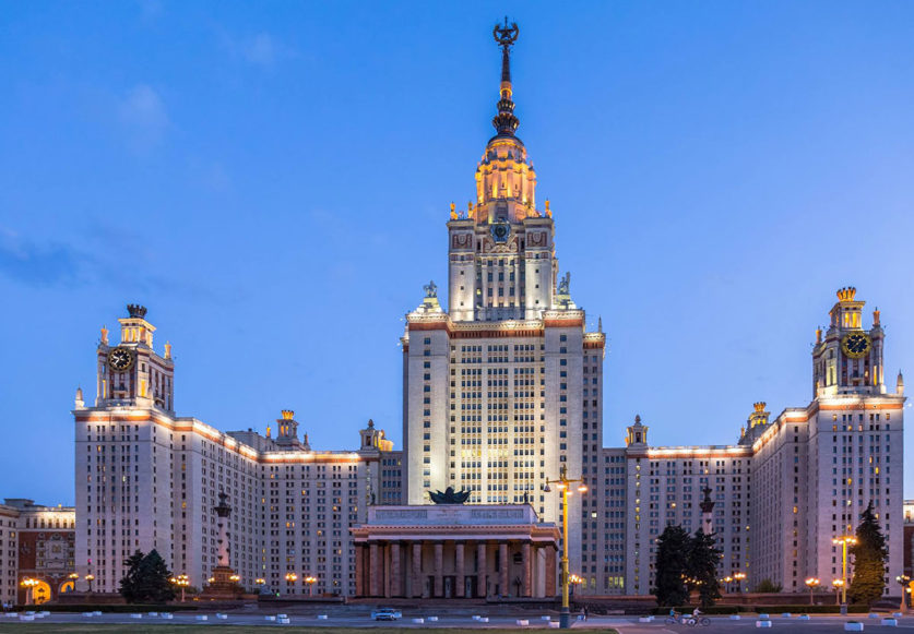 Ряд российских вузов попали в рейтинг Times Higher Education из-за накручиваний