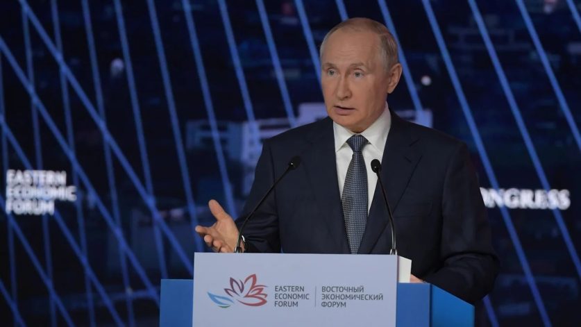Владимир Путин анонсировал планы развития Дальнего Востока