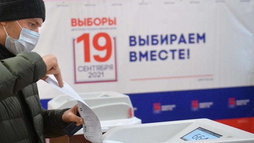 Госдума думает ужесточить закон об иностранных агентах