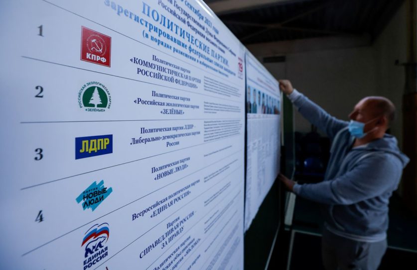 Стабильность важнее экономического роста