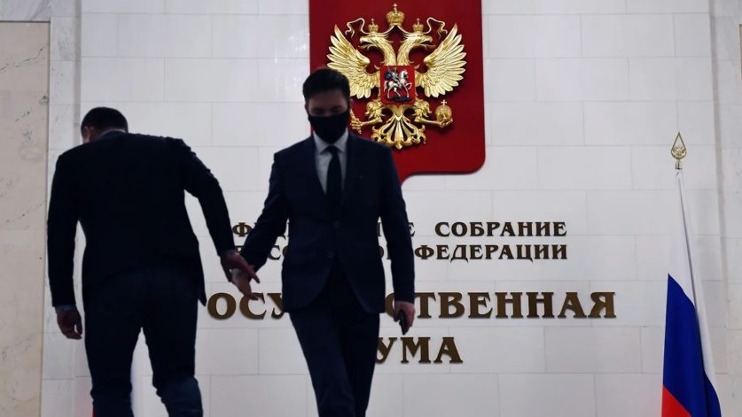Комитеты Госдумы распределят по-другому