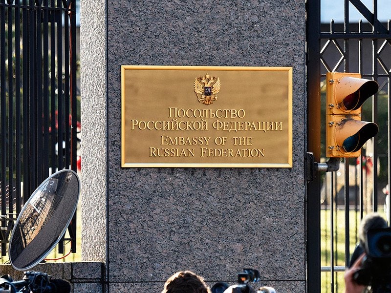 Россия потребовала от США объяснений по поводу кибератак во время выборов