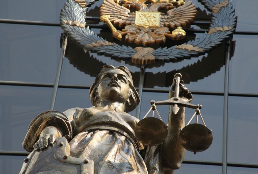 Верховный суд запретил отказываться от торгов после их проведения