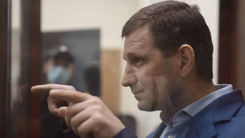 Сергея Фургала ограничили в ознакомлении с материалами дела