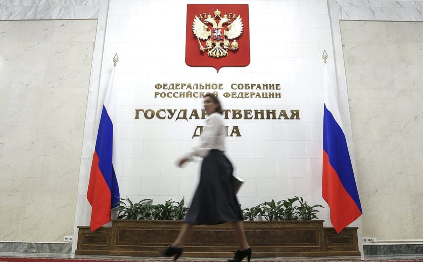 Более трети россиян заявили, что голосовали за Единую Россию