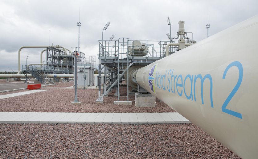Газпром начал заполнять новый газопровод в Европу