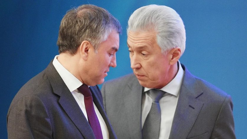 Единая Россия назвала своих кандидатов на руководящие посты в Госдуме