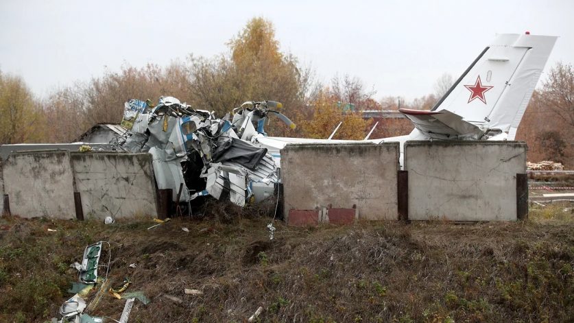 Авиакатастрофа в Татарстане унесла жизни 16 человек