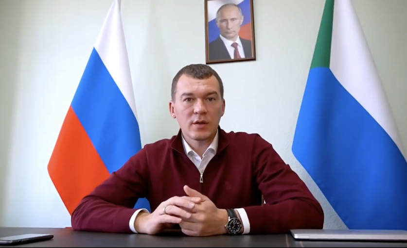 Михаил Дегтярев рассказал о поручениях президента Владимира Путина 