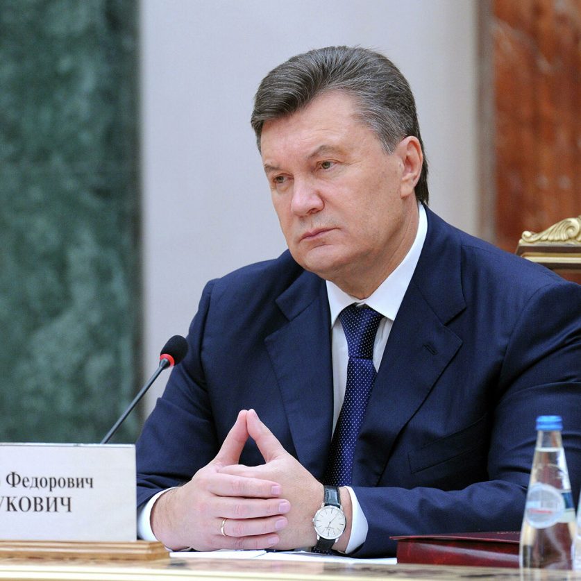 Экс-президента Украины Виктора Януковича подозревают в создании ОПГ