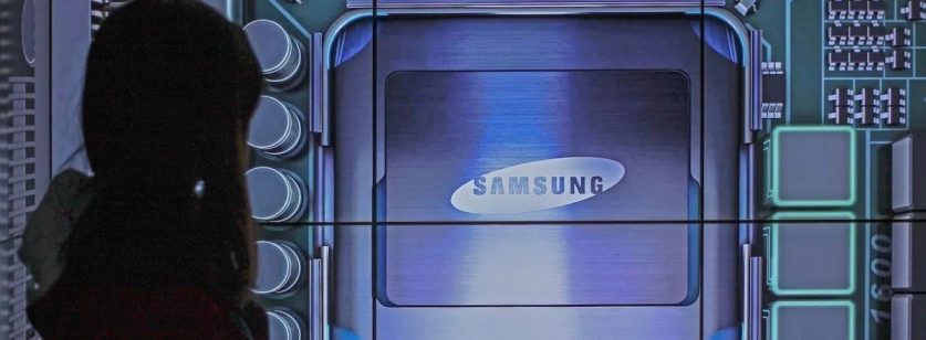 Samsung представила оперативную память нового поколения для смартфонов