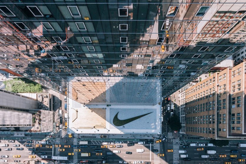 Nike готовится войти в виртуальный мир
