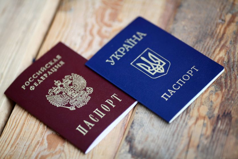 Украинцев, принявших гражданство России, ждут штрафы и ограничение свободы
