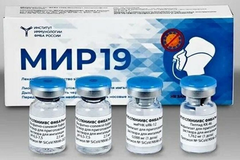 «МИР 19» от коронавируса: в России зарегистрирован препарат, который лечит COVID-19