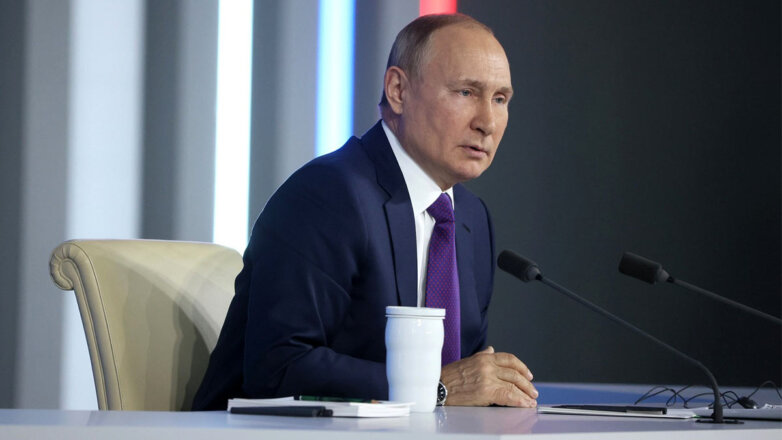 Итоги пресс-конференции Владимира Путина